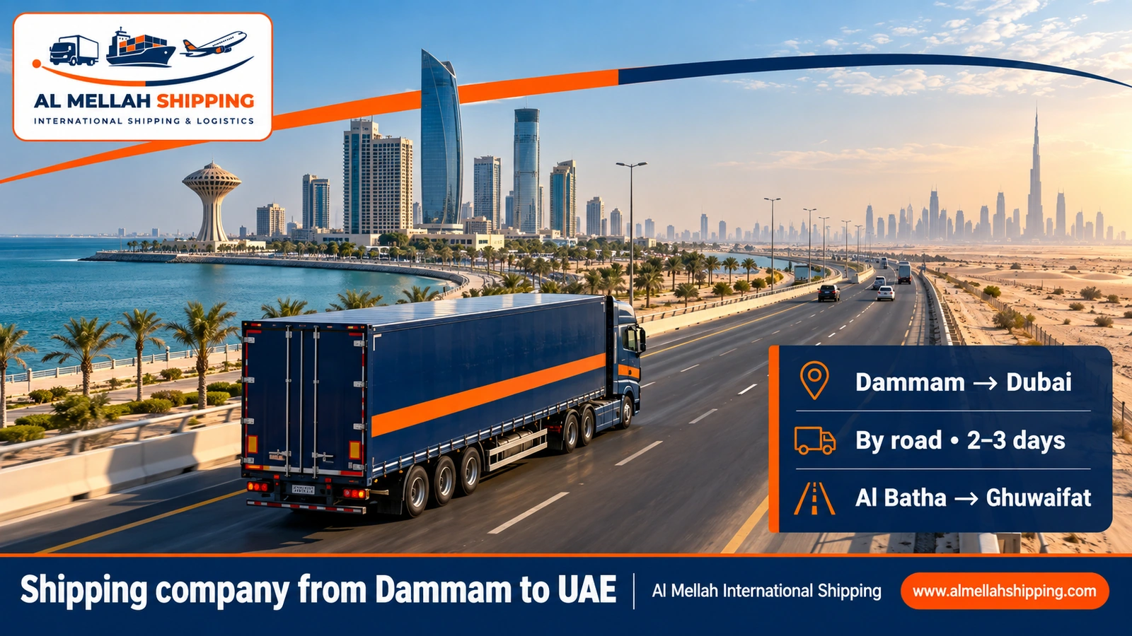 Shipping company from Dammam to UAE — Al Mellah International Shipping