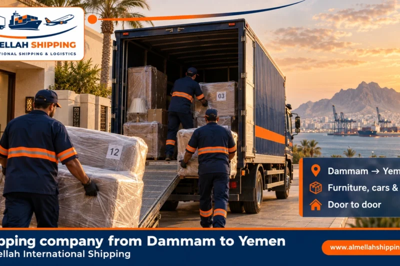 Shipping company from Dammam to Yemen — Al Mellah International Shipping