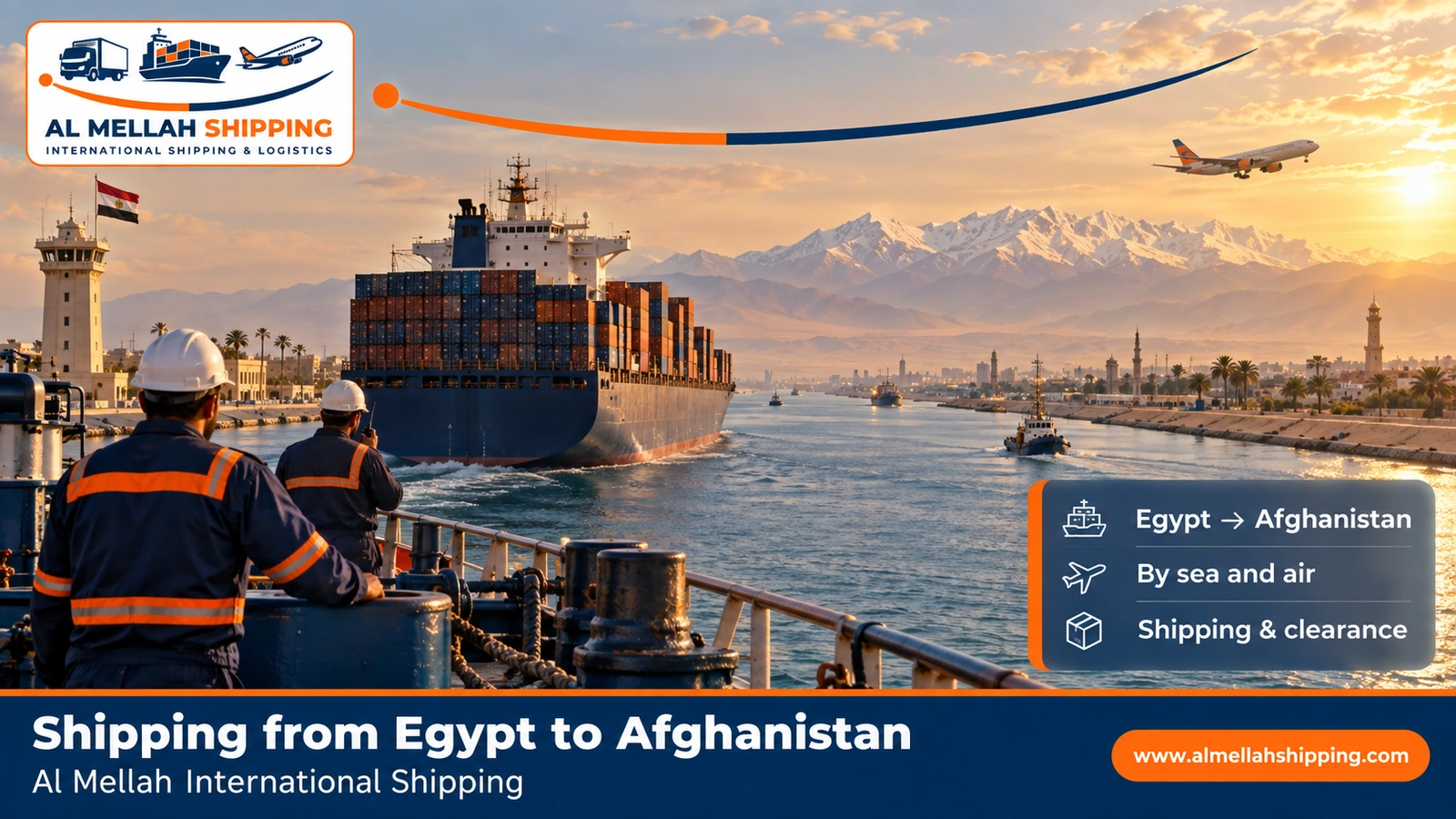 Shipping from Egypt to Afghanistan — Al Mellah International Shipping