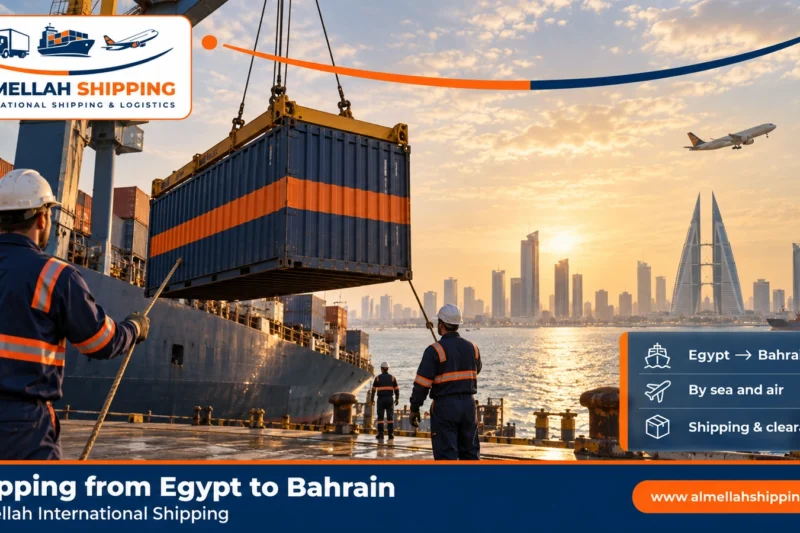 Shipping from Egypt to Bahrain — Al Mellah International Shipping