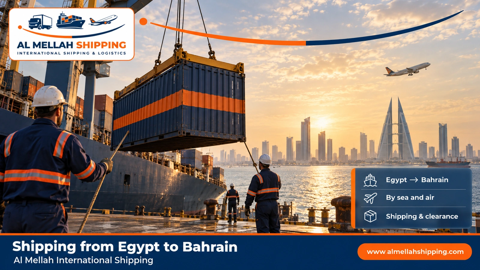 Shipping from Egypt to Bahrain — Al Mellah International Shipping