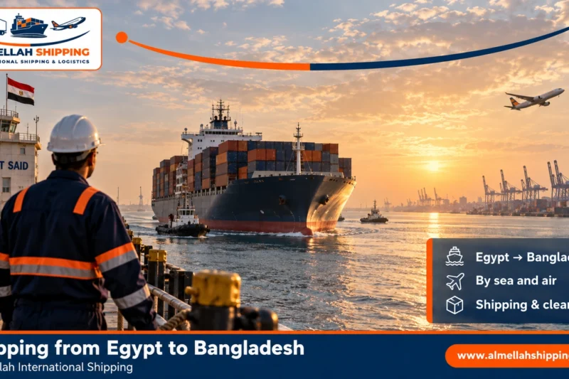 Shipping from Egypt to Bangladesh — Al Mellah International Shipping