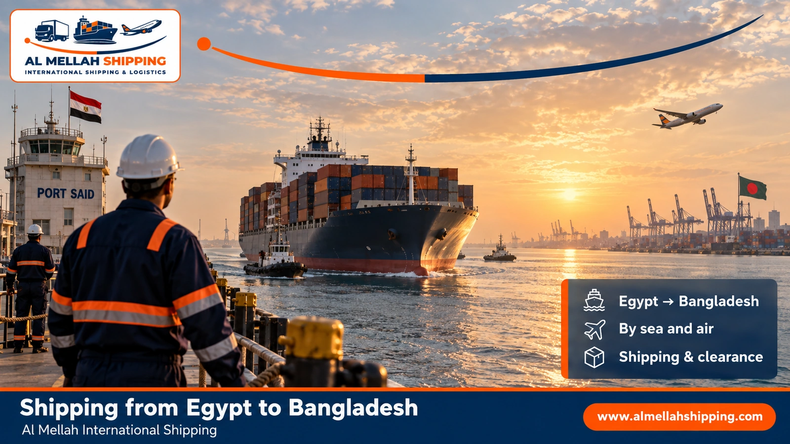 Shipping from Egypt to Bangladesh — Al Mellah International Shipping