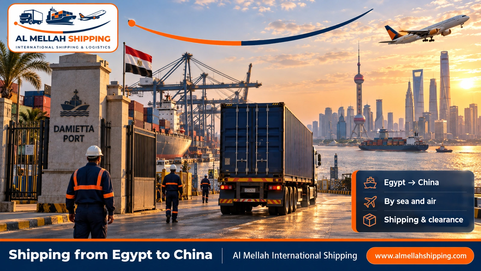 Shipping from Egypt to China — Al Mellah International Shipping