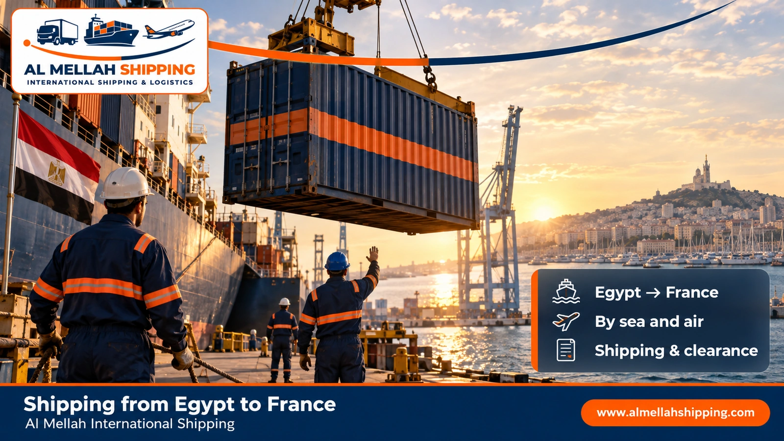 Shipping from Egypt to France — Al Mellah International Shipping