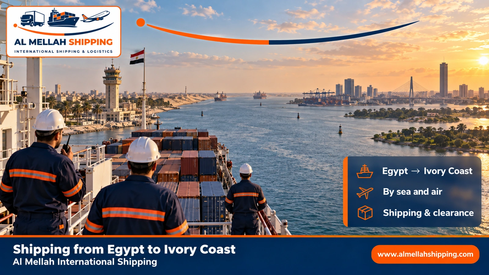 Shipping from Egypt to Ivory Coast — Al Mellah International Shipping