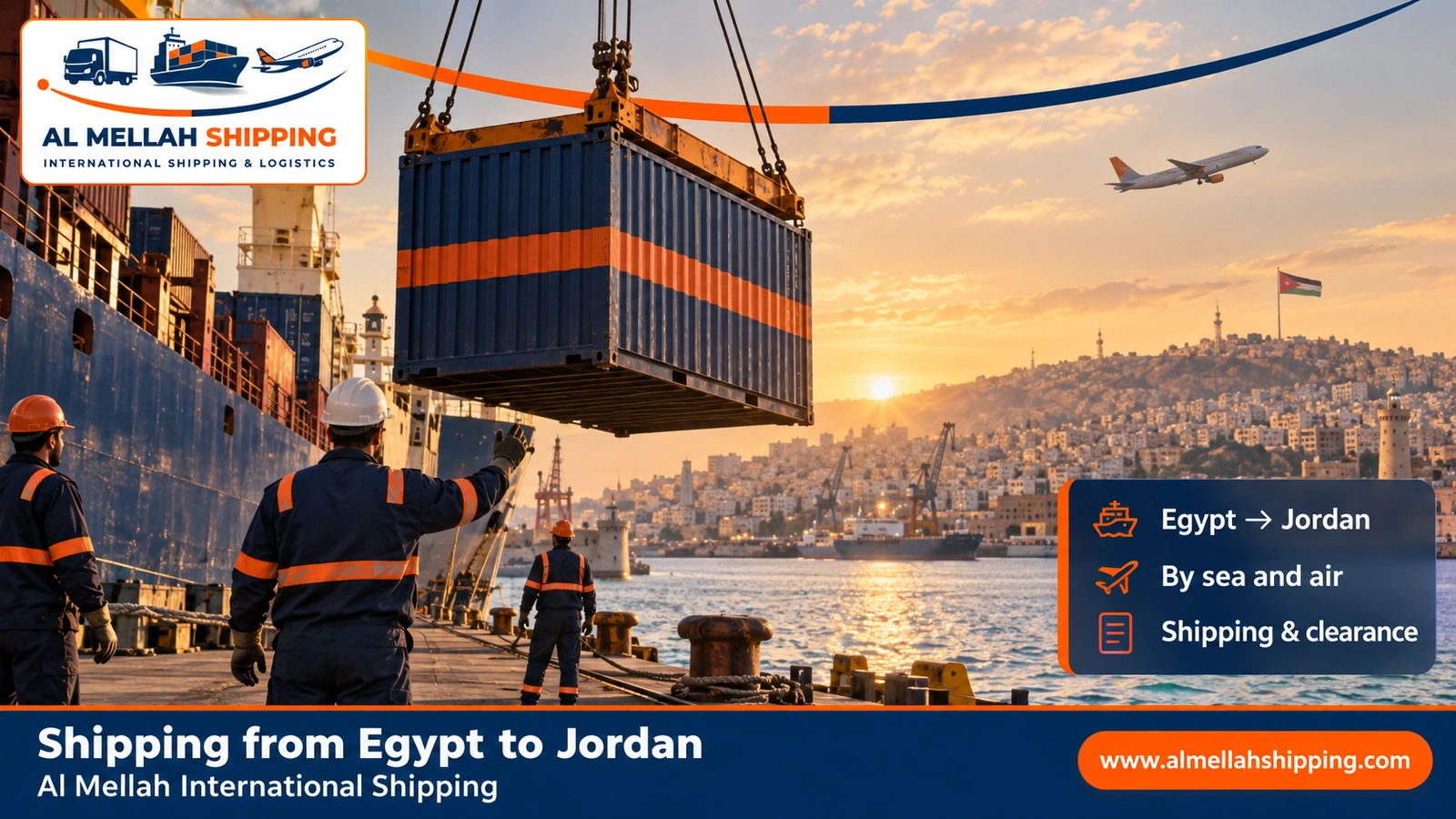 Shipping from Egypt to Jordan — Al Mellah International Shipping