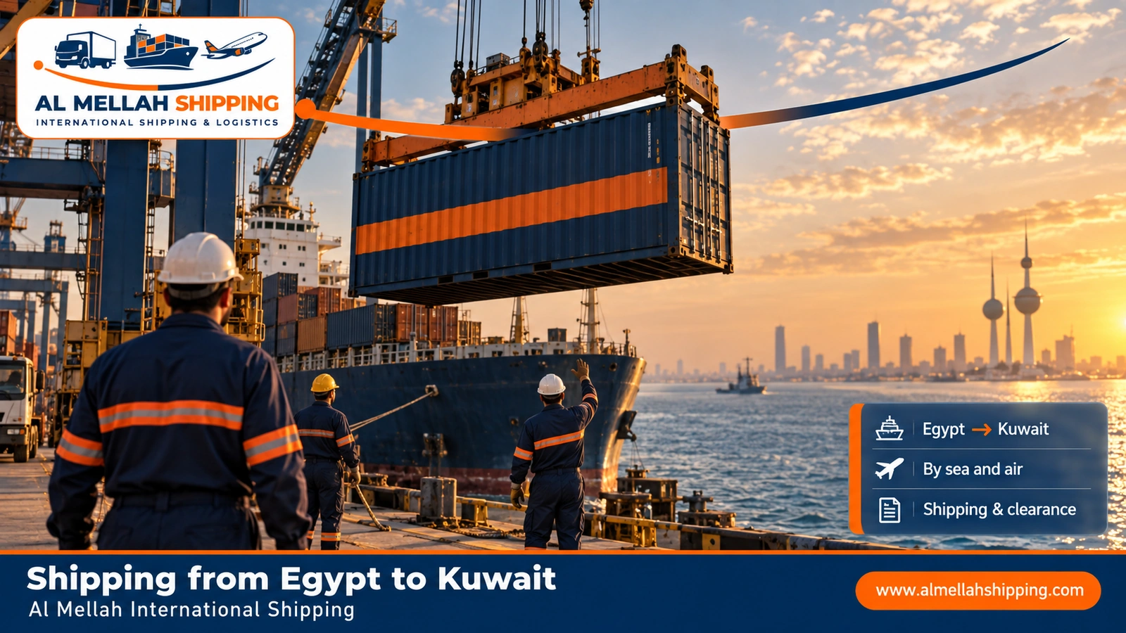 Shipping from Egypt to Kuwait — Al Mellah International Shipping