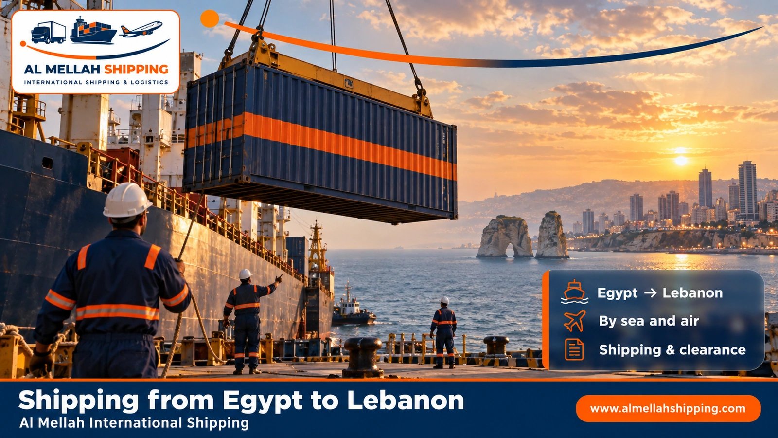 Shipping from Egypt to Lebanon — Al Mellah International Shipping