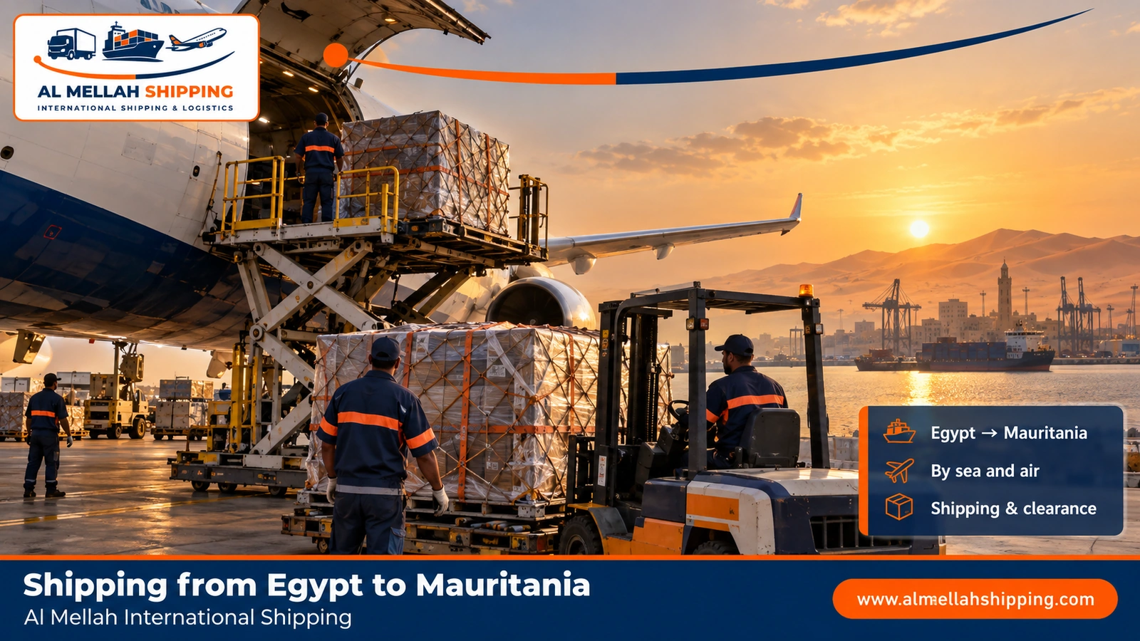 Shipping from Egypt to Mauritania — Al Mellah International Shipping