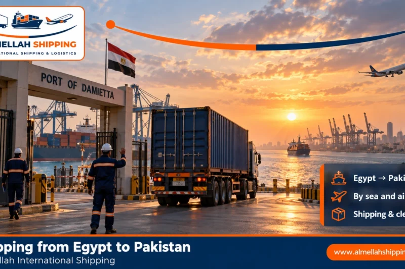 Shipping from Egypt to Pakistan — Al Mellah International Shipping