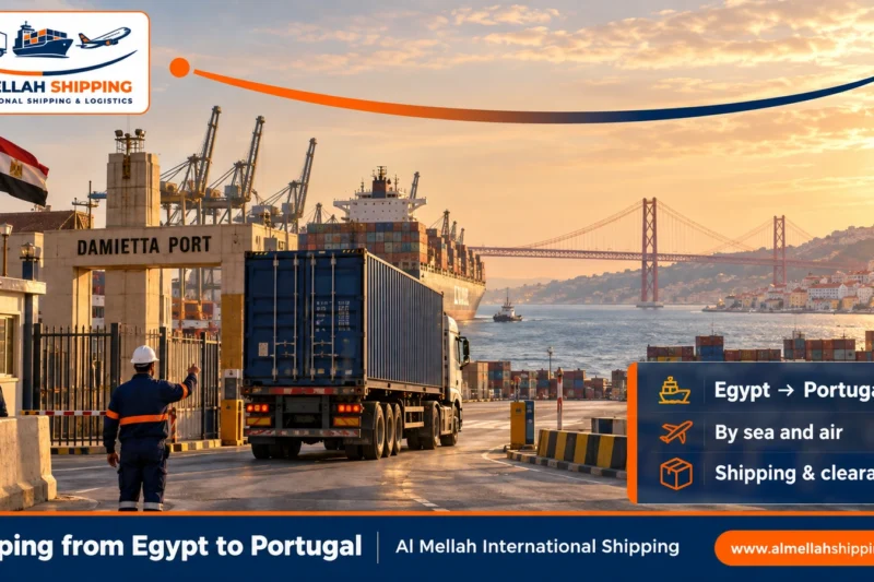 Shipping from Egypt to Portugal — Al Mellah International Shipping