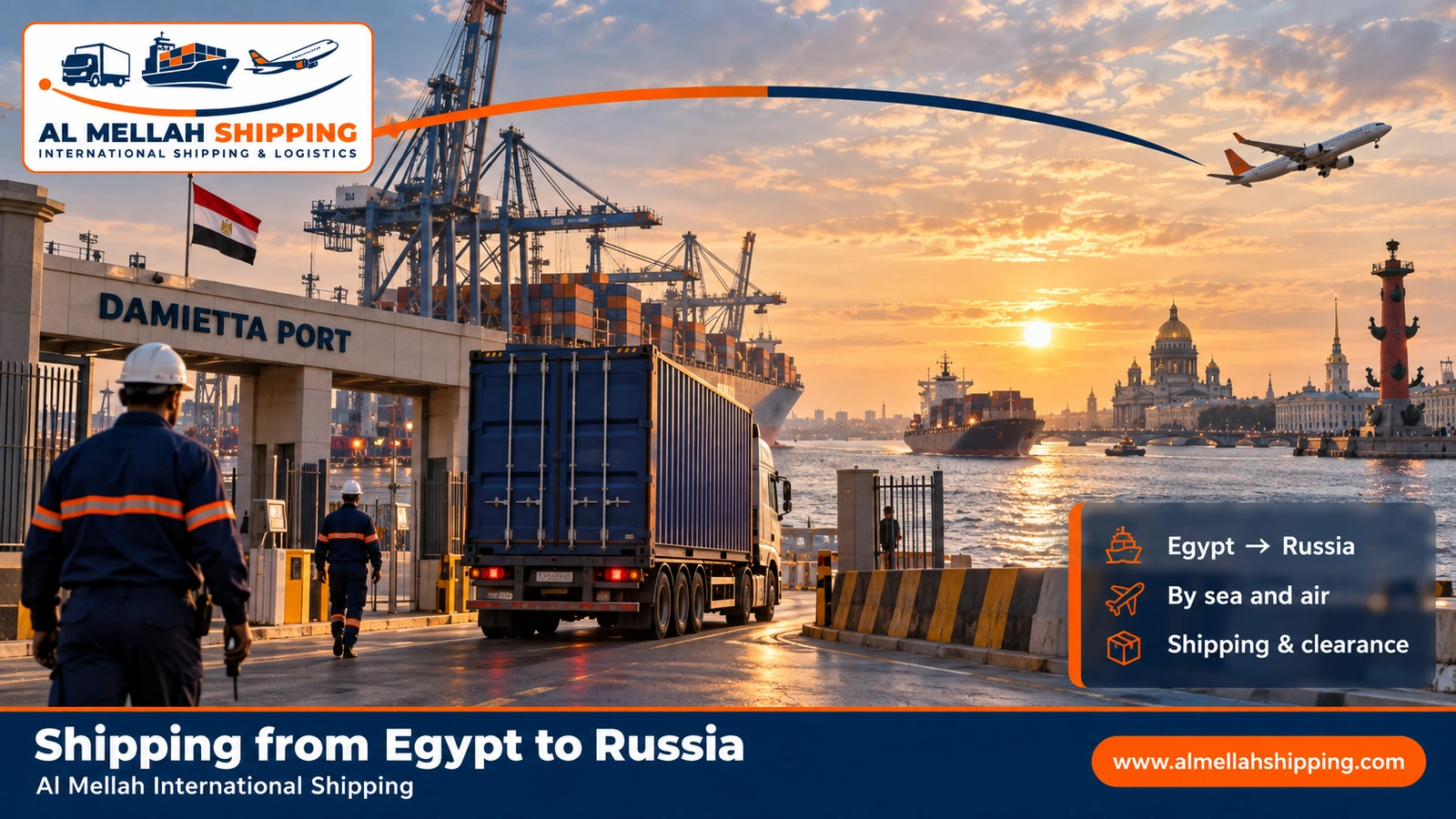 Shipping from Egypt to Russia — Al Mellah International Shipping