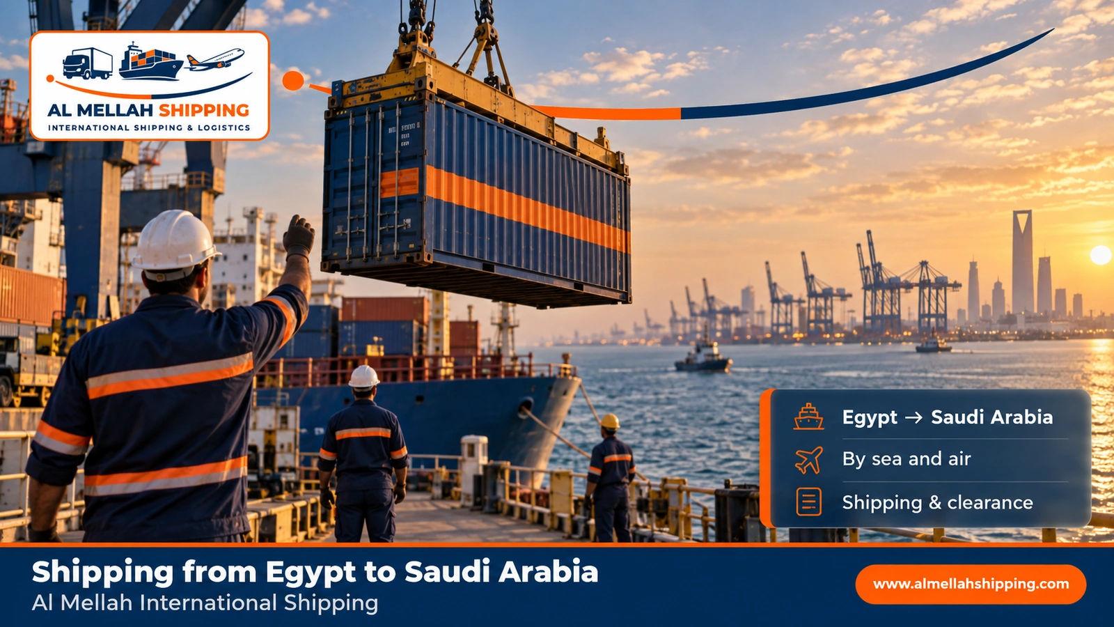 Shipping from Egypt to Saudi Arabia — Al Mellah International Shipping