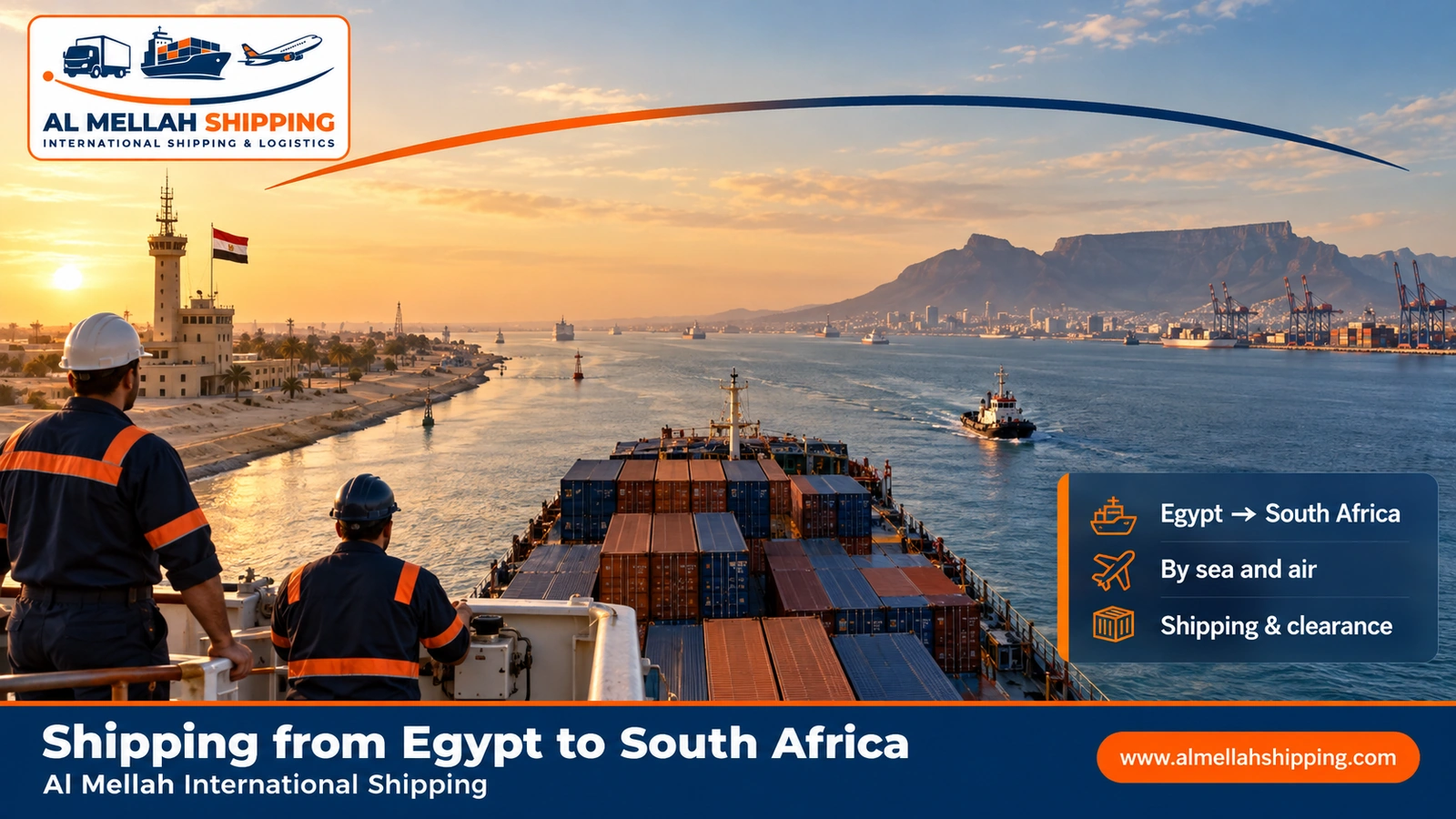Shipping from Egypt to South Africa — Al Mellah International Shipping