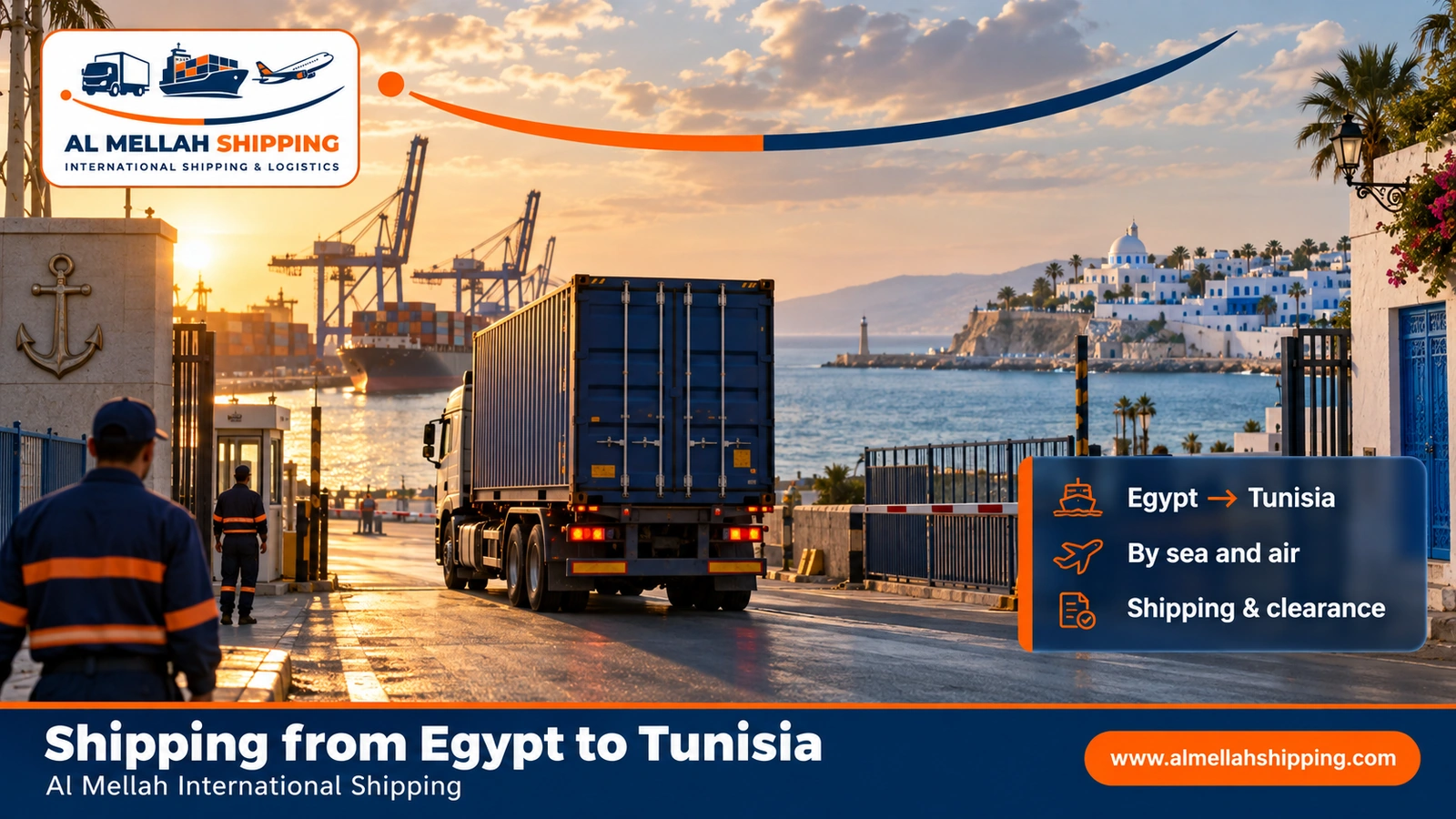 Shipping from Egypt to Tunisia — Al Mellah International Shipping