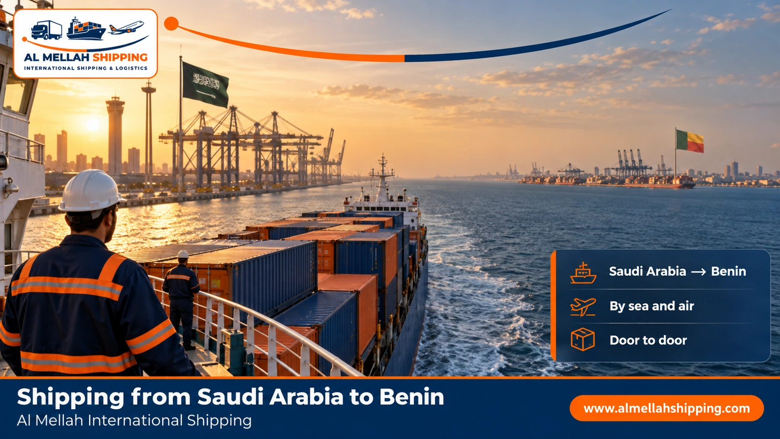 Shipping from Saudi Arabia to Benin — Al Mellah International Shipping