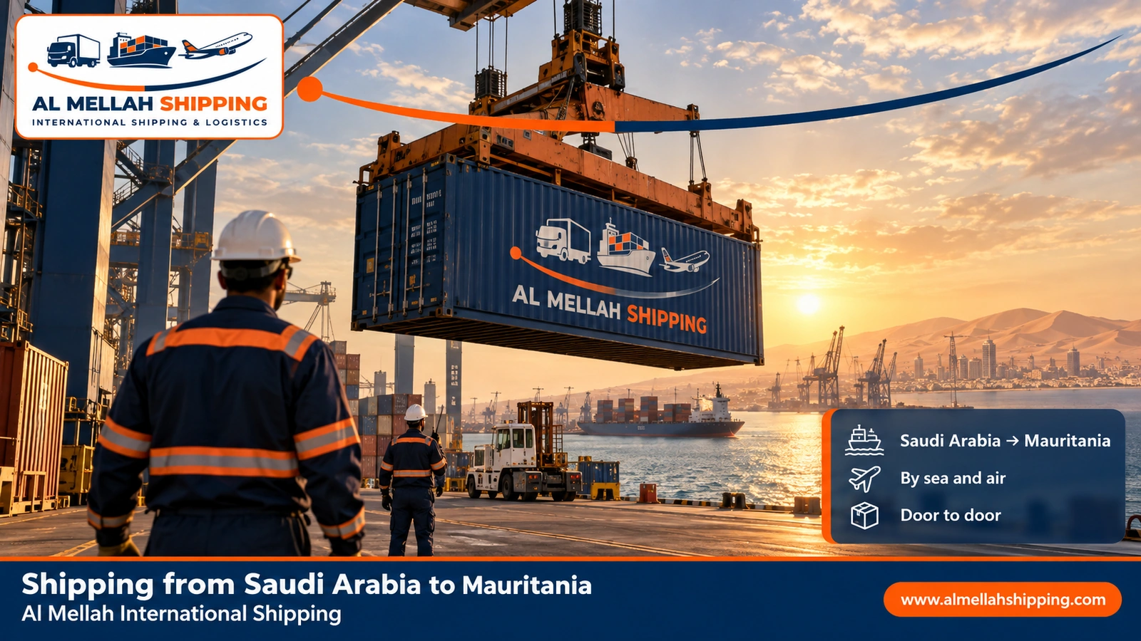 Shipping from Saudi Arabia to Mauritania — Al Mellah International Shipping