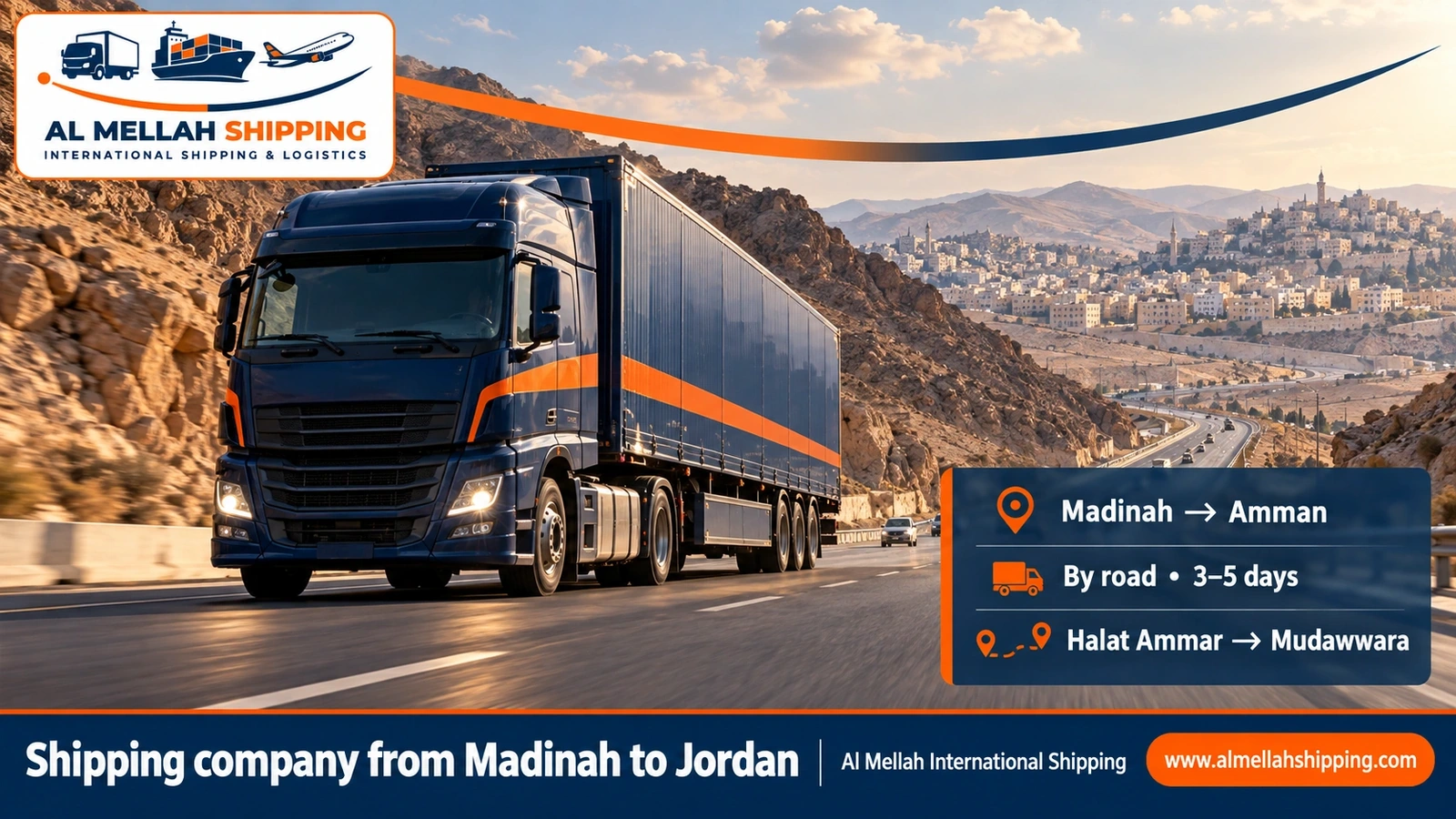 Shipping company from Madinah to Jordan — Al Mellah International Shipping