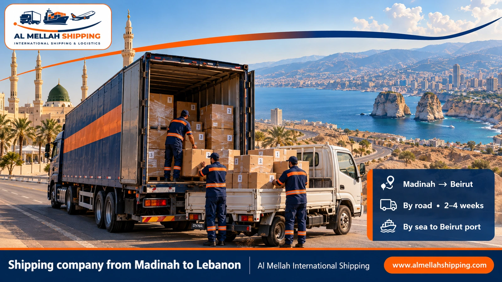 Shipping company from Madinah to Lebanon — Al Mellah International Shipping