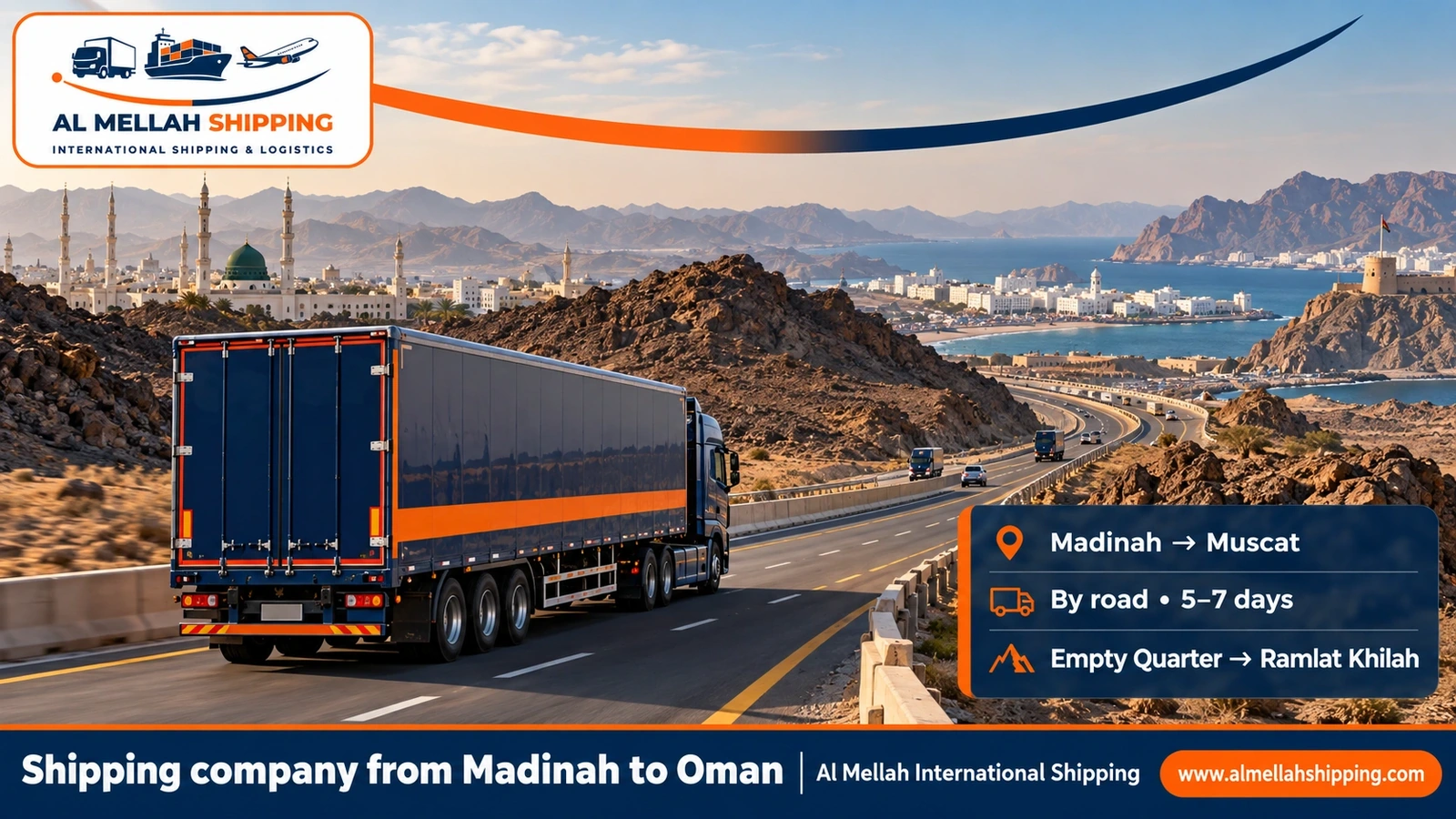 Shipping company from Madinah to Oman — Al Mellah International Shipping