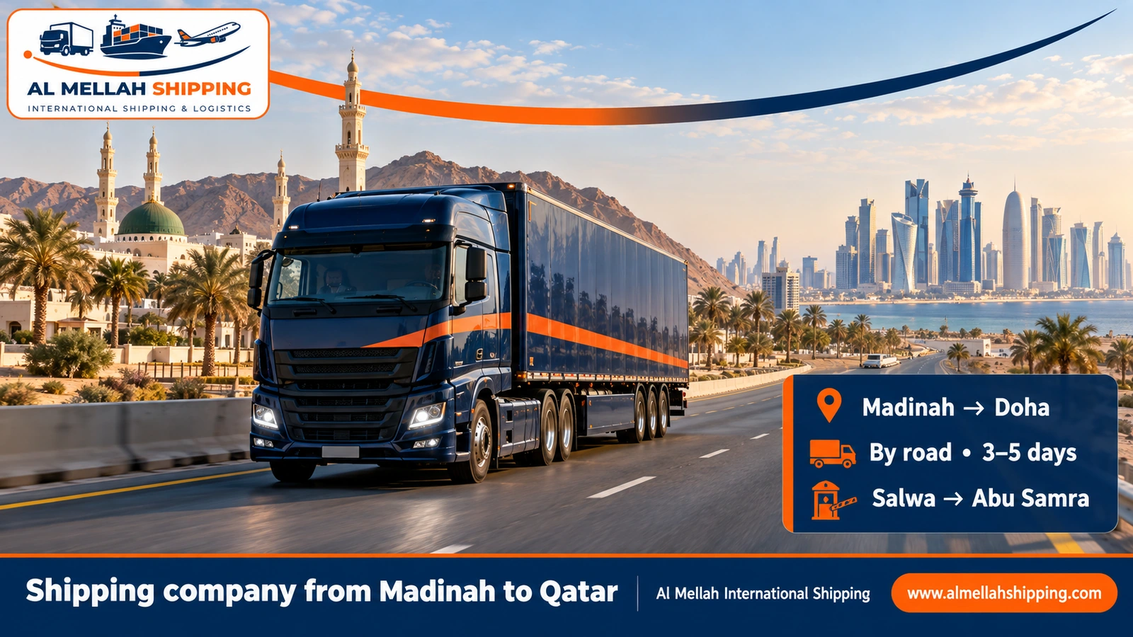 Shipping company from Madinah to Qatar — Al Mellah International Shipping