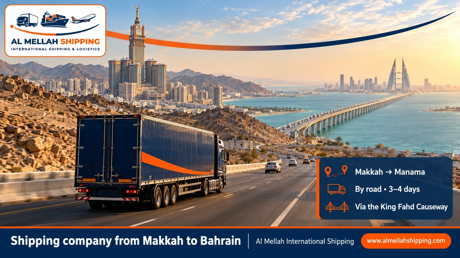 Shipping company from Makkah to Bahrain — Al Mellah International Shipping