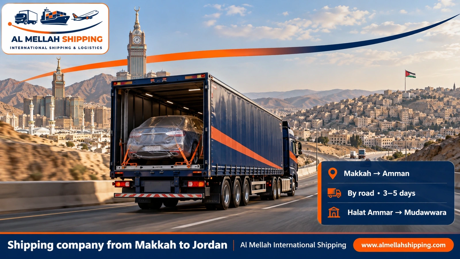 Shipping company from Makkah to Jordan — Al Mellah International Shipping