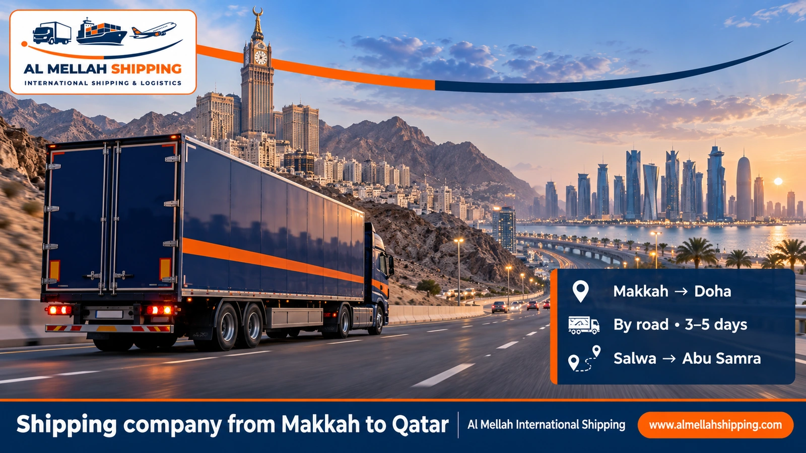 Shipping company from Makkah to Qatar — Al Mellah International Shipping