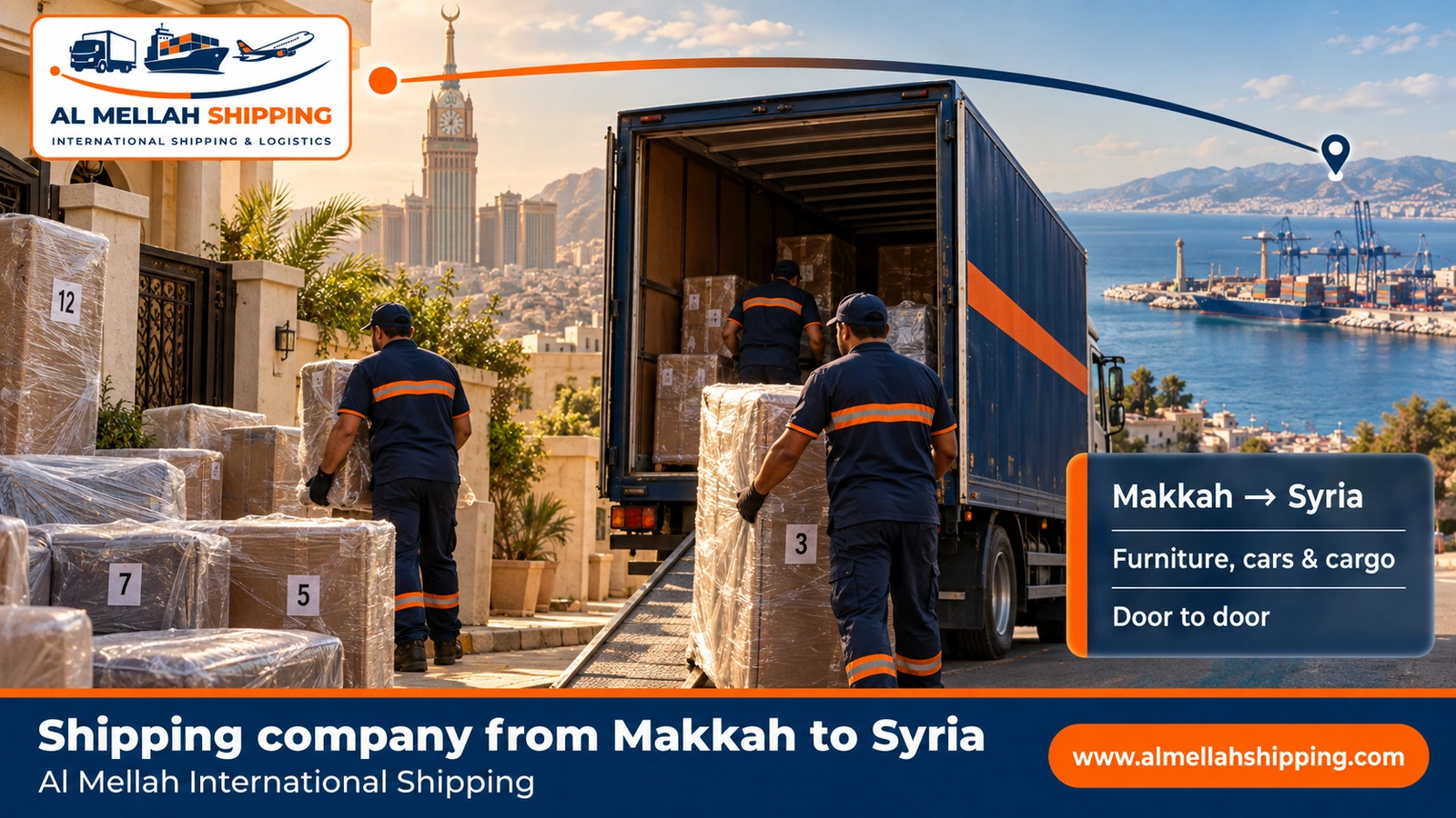 Shipping company from Makkah to Syria — Al Mellah International Shipping