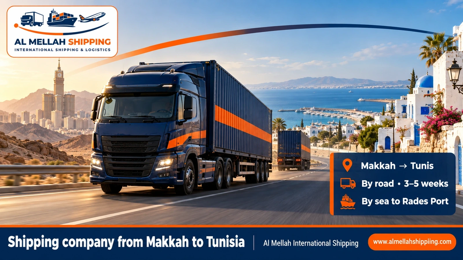 Shipping company from Makkah to Tunisia — Al Mellah International Shipping