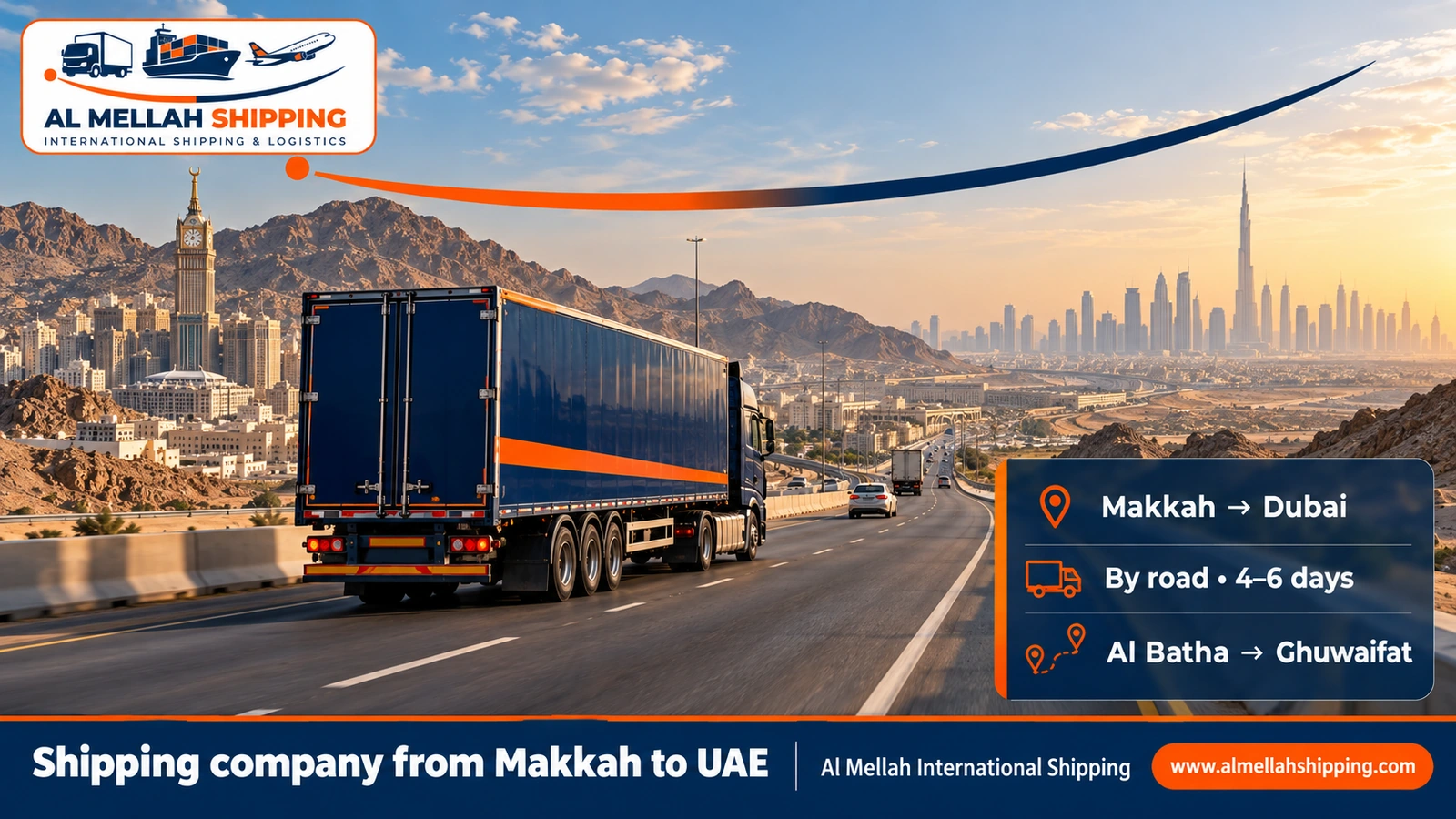 Shipping company from Makkah to UAE — Al Mellah International Shipping