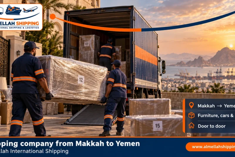 Shipping company from Makkah to Yemen — Al Mellah International Shipping