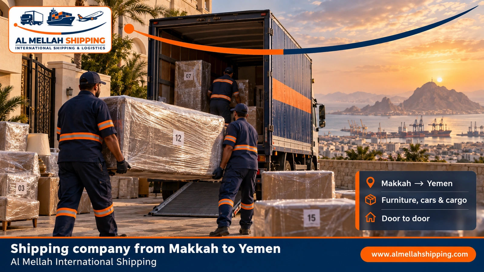 Shipping company from Makkah to Yemen — Al Mellah International Shipping