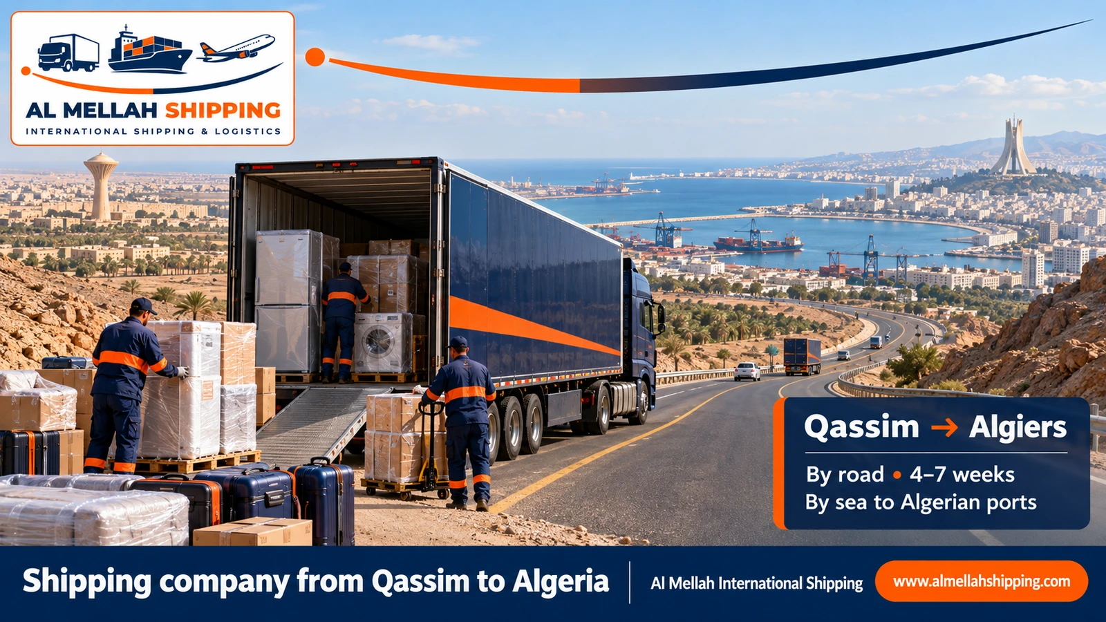 Shipping company from Qassim to Algeria — Al Mellah International Shipping