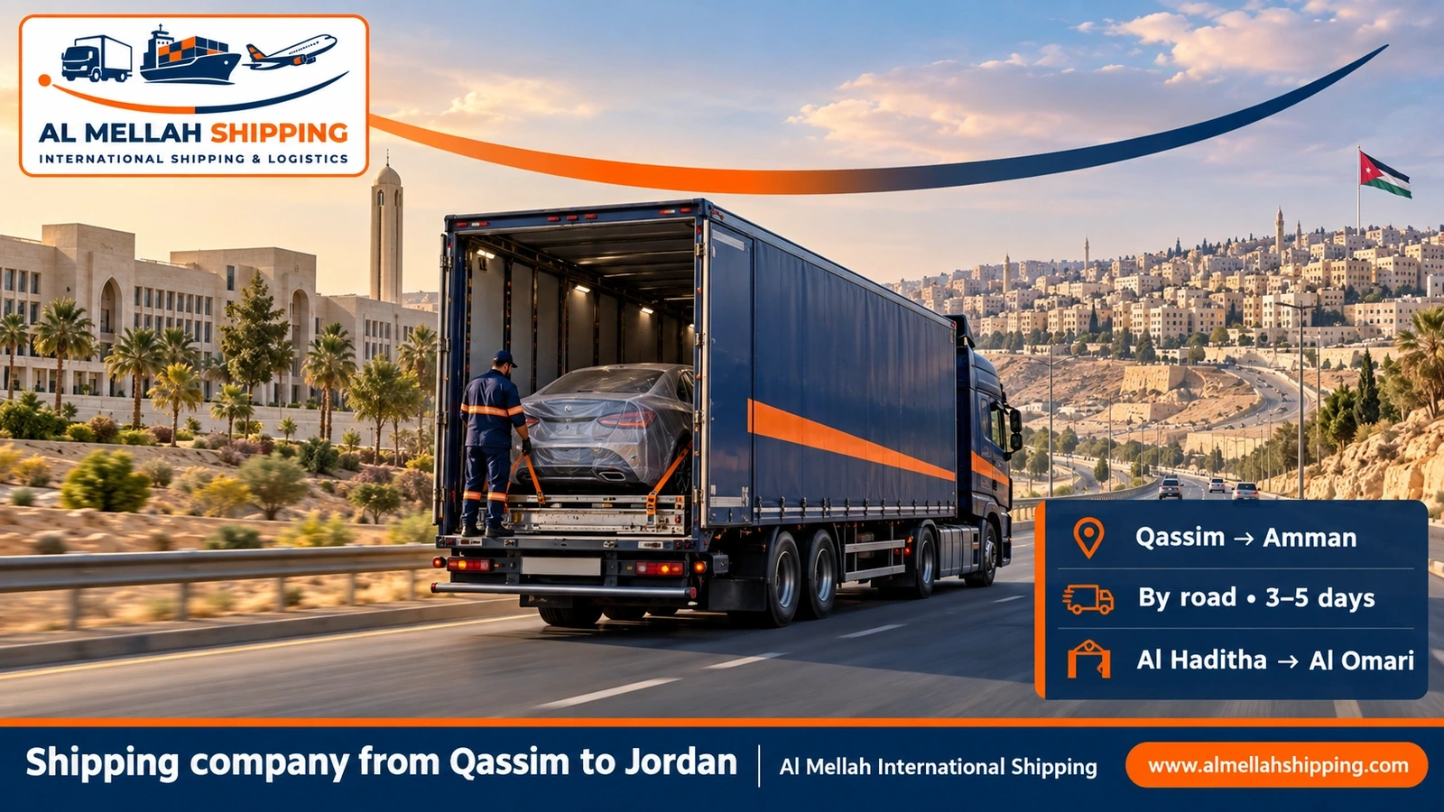 Shipping company from Qassim to Jordan — Al Mellah International Shipping