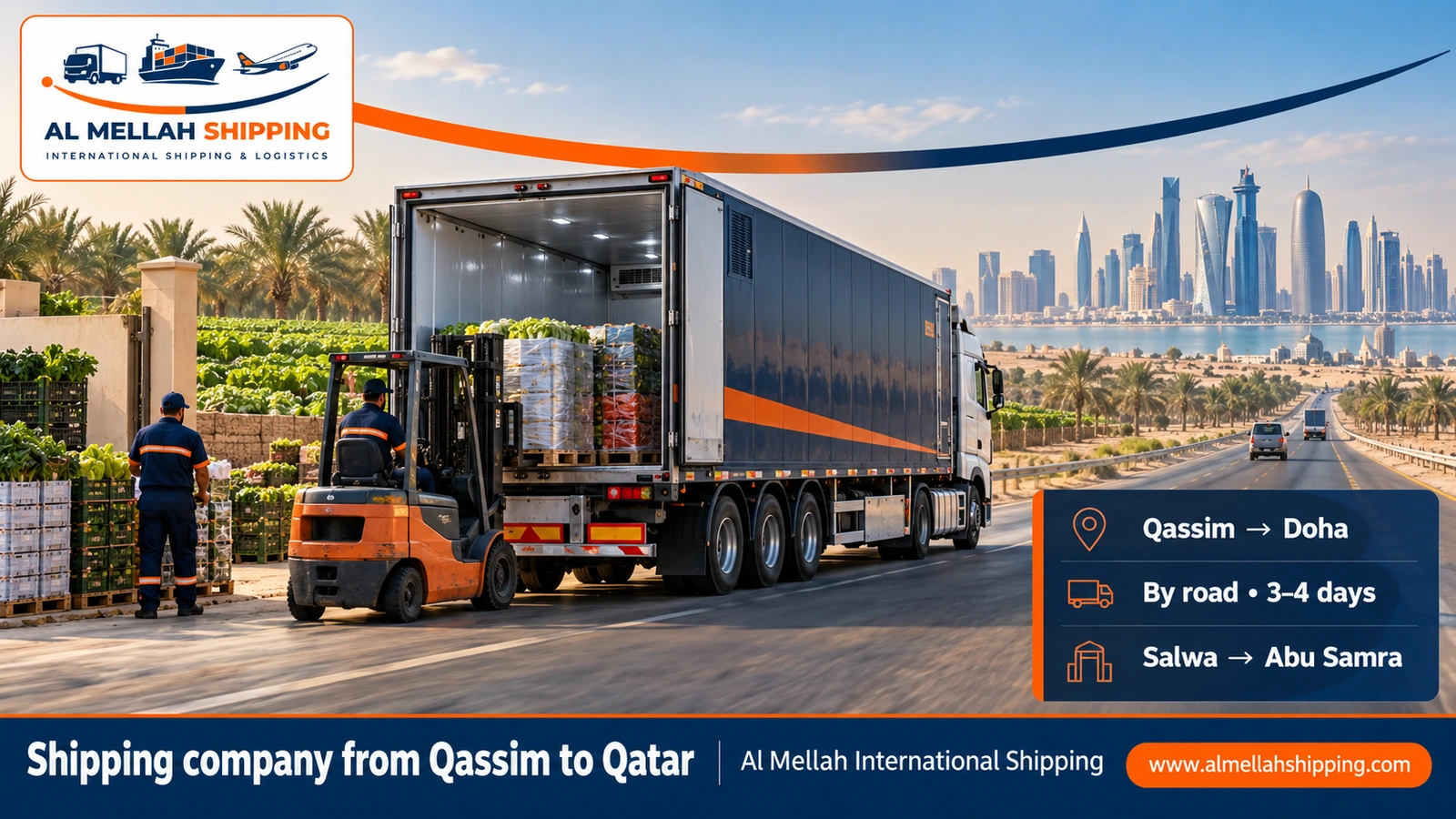 Shipping company from Qassim to Qatar — Al Mellah International Shipping